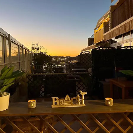 Apartament Granada 12 *